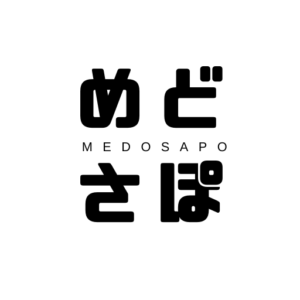 専門医試験　医師国家試験